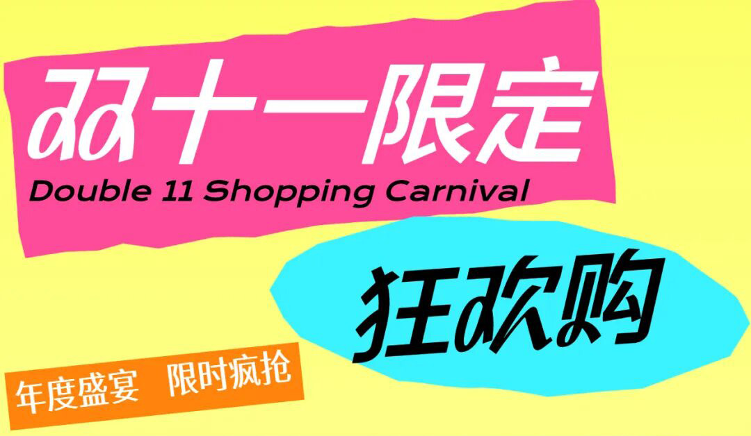 厦门华侨双十一限定｜枕涛声入梦，享鹭岛时光，开启您的文艺海滨假期