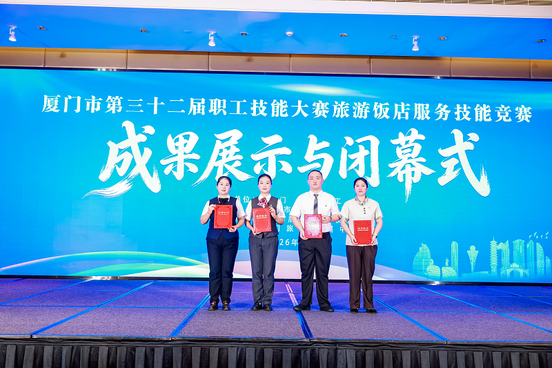 匠心筑梦 技赢未来