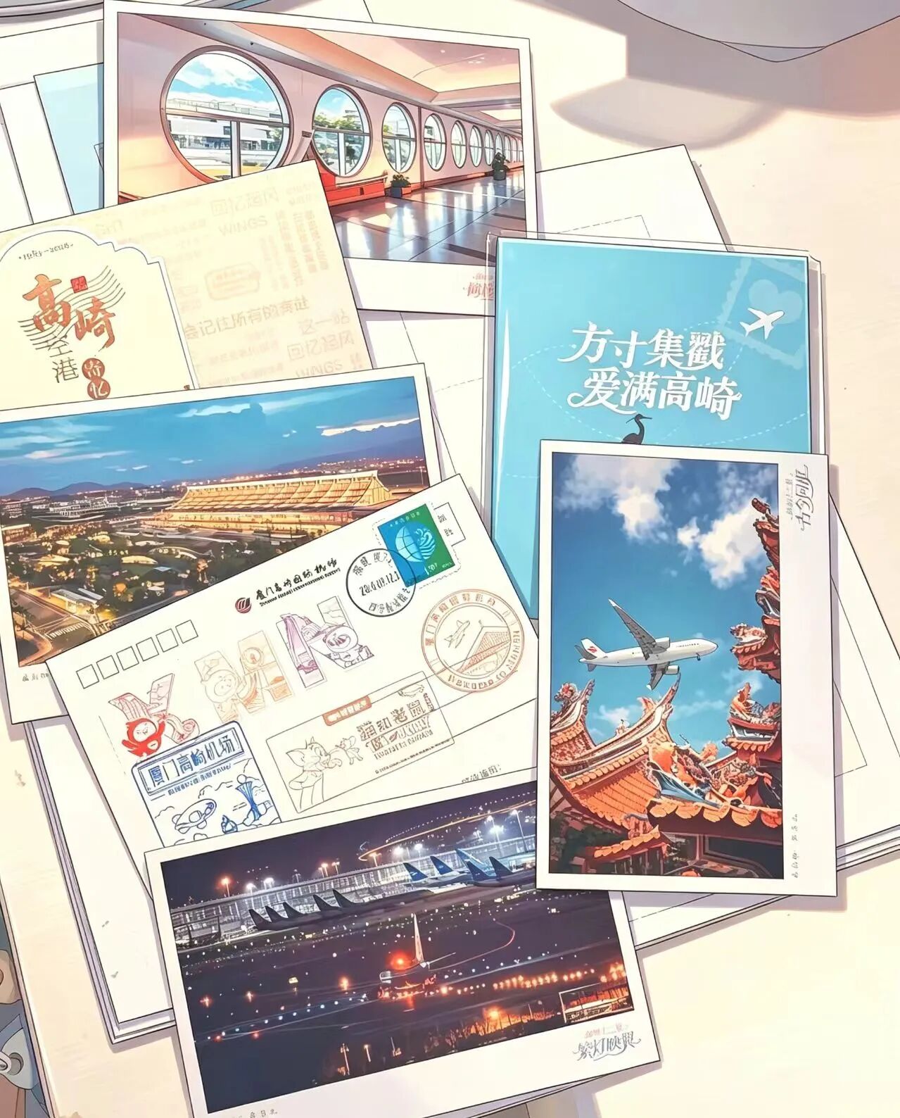 一枚“绝版”印章，一份飞行记忆——住进华侨大厦，收集高崎最后的飞行时光