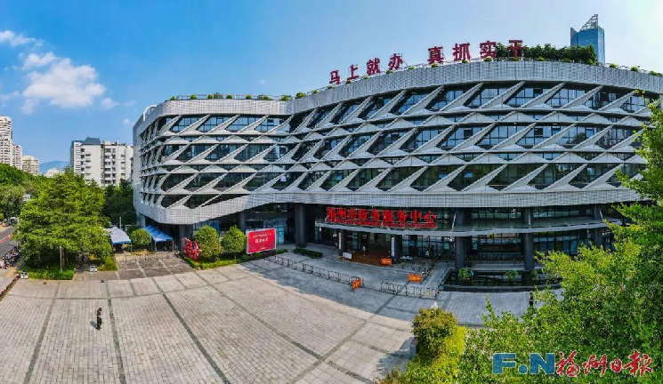 汲取源头活水 践行正确政绩观丨三十多年前，八个字改变了一座城