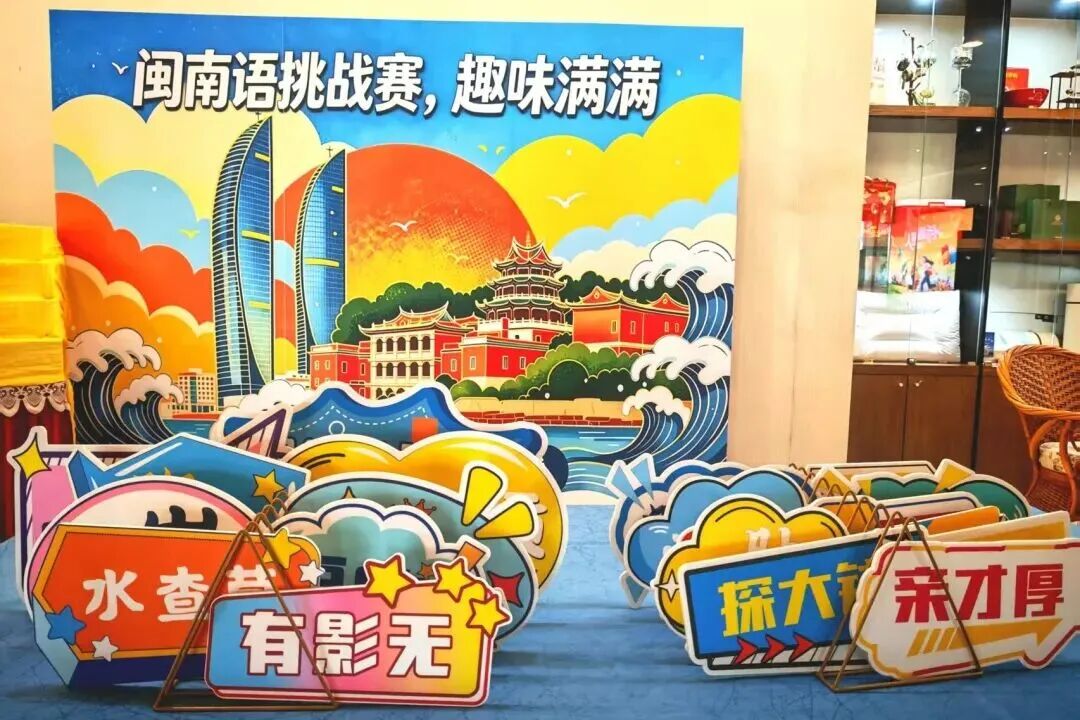 玩美五一 福旅有礼 | 住进厦门华侨大厦，做“匠人+球迷”双料玩家！